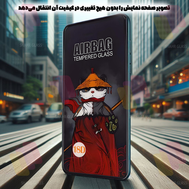 محافظ صفحه نمایش شهر گلس مدل AIRSLNWSH مناسب برای گوشی موبایل سامسونگ Galaxy A12 / A12 Nacho / M12 / M13 / A13 4G / A13 5G