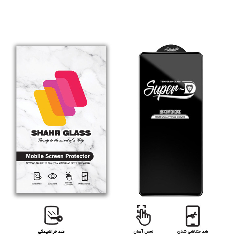 محافظ صفحه نمایش شهر گلس مدل SUPERD مناسب برای گوشی موبایل شیائومی 11T / Mi 10i 5G / Redmi Note 9S
