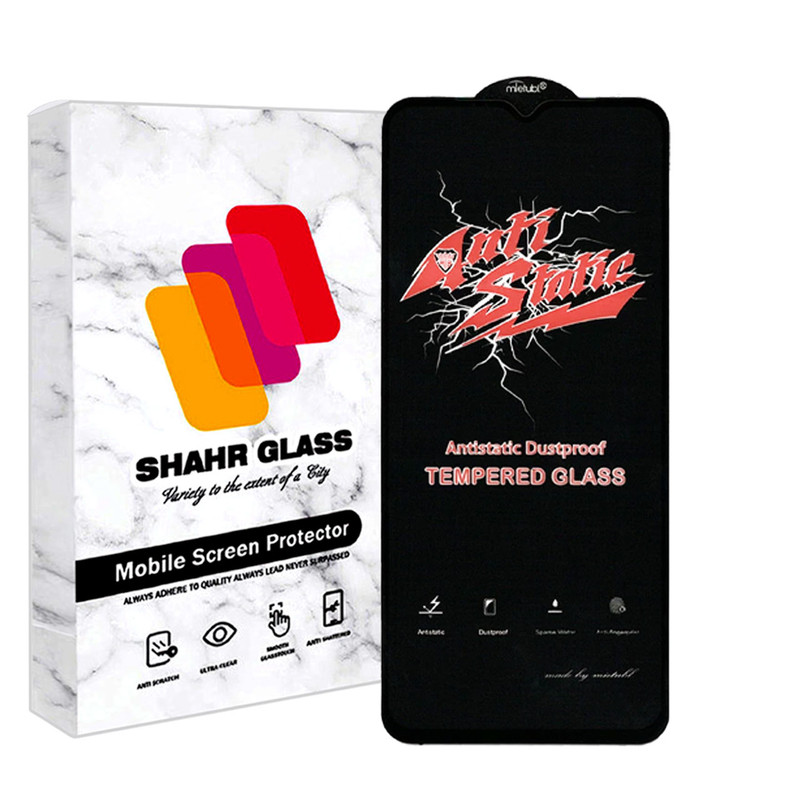 محافظ صفحه نمایش آنتی استاتیک شهر گلس مدل ANTIDUSTSH مناسب برای گوشی موبایل سامسونگ Galaxy A02s