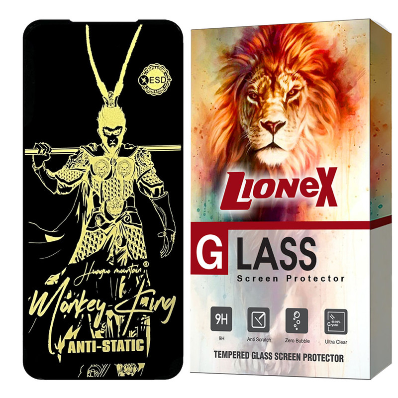 محافظ صفحه نمایش لایونکس مدل ANTGL20 مناسب برای گوشی موبایل سامسونگ Galaxy A51 4G / A51 5G / A52 4G / A52 5G / A52s 5G / A53 / M31s / S20 FE / S20 FE 5G / S20 FE 2022