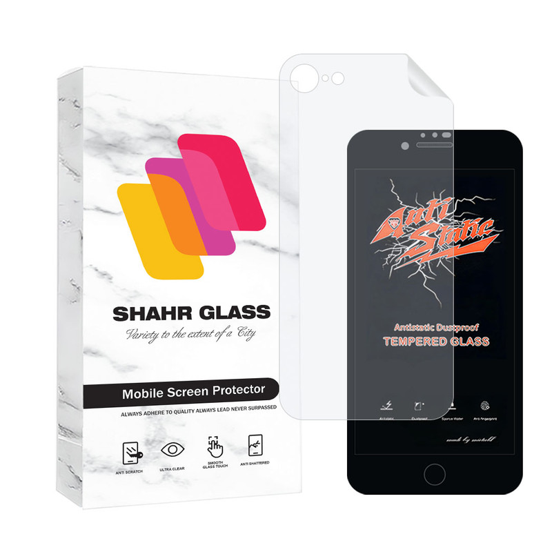محافظ صفحه نمایش شهر گلس مدل ANTNABKSH مناسب برای گوشی موبایل اپل iPhone 8 / iPhone 7 / iPhone SE 2020 / iPhone SE 2022 به همراه محافظ پشت گوشی