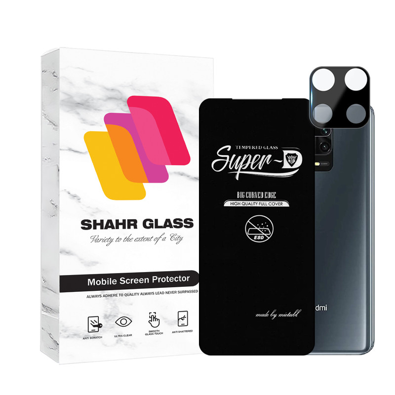 محافظ صفحه نمایش شهر گلس مدل SUPLNFUSH مناسب برای گوشی موبایل شیائومی Redmi Note 9S / Redmi Note 10 Lite 4G / Poco M2 Pro به همراه محافظ لنز گوشی
