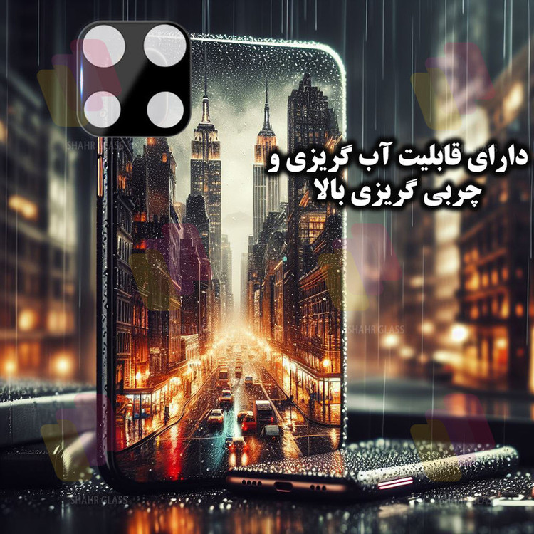 محافظ صفحه نمایش شهر گلس مدل SUPLNFUSH مناسب برای گوشی موبایل شیائومی Redmi Note 9S / Redmi Note 10 Lite 4G / Poco M2 Pro به همراه محافظ لنز گوشی