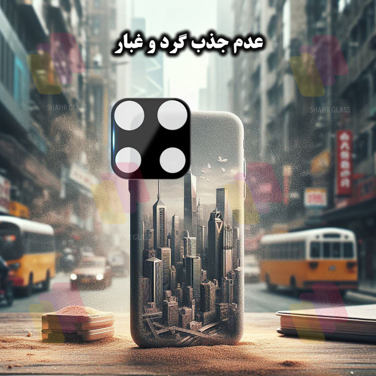 محافظ صفحه نمایش شهر گلس مدل SUPLNFUSH مناسب برای گوشی موبایل شیائومی Redmi Note 9S / Redmi Note 10 Lite 4G / Poco M2 Pro به همراه محافظ لنز گوشی