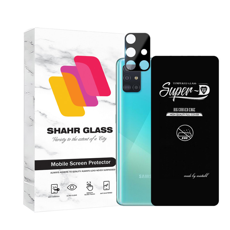 محافظ صفحه نمایش شهر گلس مدل SUPLNFUSH مناسب برای گوشی موبایل سامسونگ  Galaxy A51 4G / A51 5G به همراه محافظ لنز