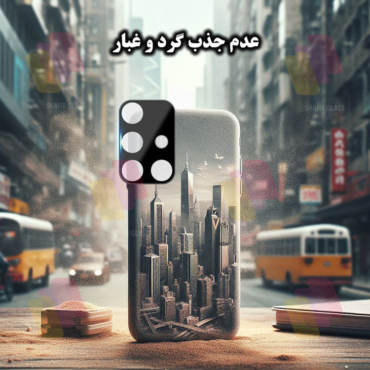محافظ صفحه نمایش شهر گلس مدل SUPLNFUSH مناسب برای گوشی موبایل سامسونگ Galaxy A51 4G / A51 5G به همراه محافظ لنز