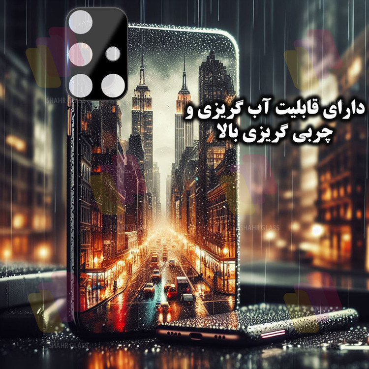 محافظ صفحه نمایش شهر گلس مدل SUPLNFUSH مناسب برای گوشی موبایل سامسونگ Galaxy A51 4G / A51 5G به همراه محافظ لنز