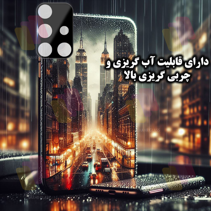 محافظ صفحه نمایش شهر گلس مدل SUPLNFUSH مناسب برای گوشی موبایل سامسونگ Galaxy A71 4G / A71 5G به همراه محافظ لنز گوشی