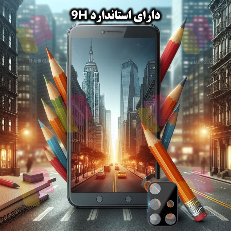 محافظ صفحه نمایش شهر گلس مدل SUPLNFUSH مناسب برای گوشی موبایل سامسونگ Galaxy A71 4G / A71 5G به همراه محافظ لنز گوشی