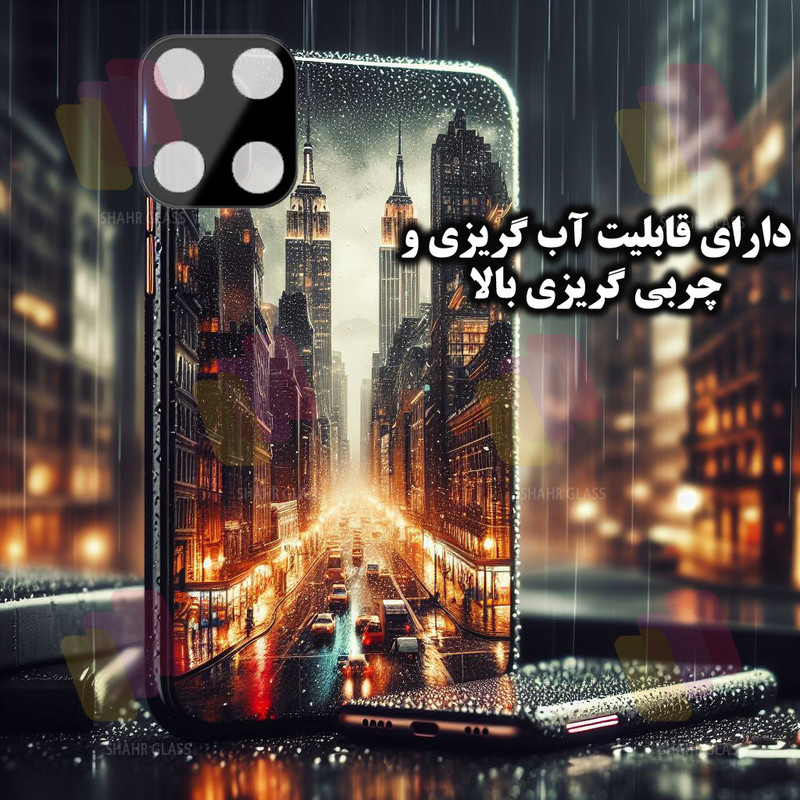 محافظ صفحه نمایش شهر گلس مدل SUPLNFUSH مناسب برای گوشی موبایل شیائومی Redmi 10C / Redmi 10 Power / Poco C40 به همراه محافظ لنز گوشی