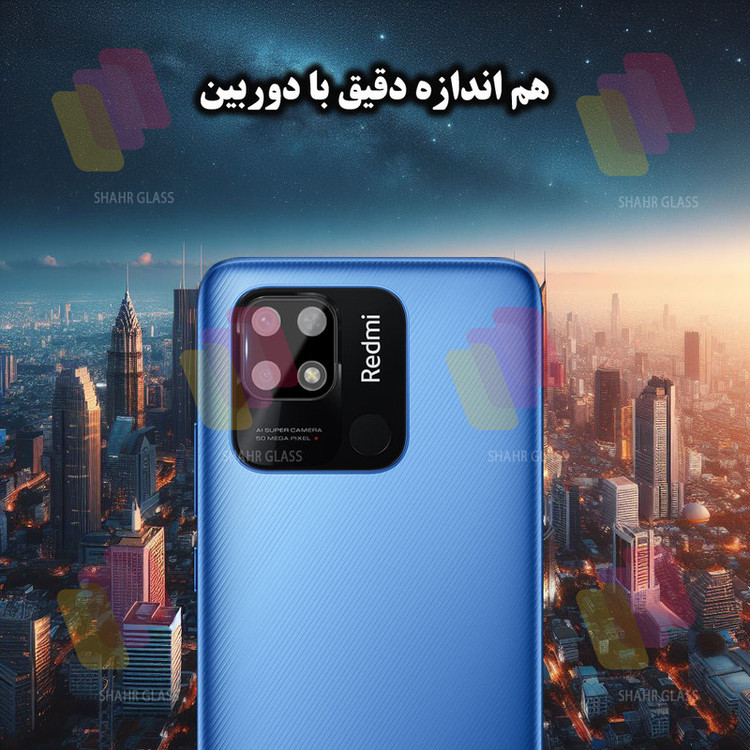 محافظ صفحه نمایش شهر گلس مدل SUPLNFUSH مناسب برای گوشی موبایل شیائومی Redmi 10C / Redmi 10 Power / Poco C40 به همراه محافظ لنز گوشی