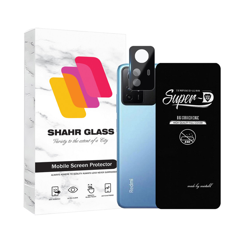 محافظ صفحه نمایش شهر گلس مدل SUPLNFUSH مناسب برای گوشی موبایل شیائومی Redmi Note 12S به همراه محافظ لنز گوشی