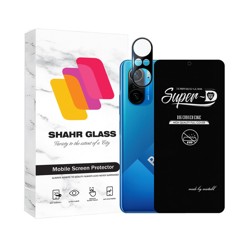 محافظ صفحه نمایش شهر گلس مدل SUPLNFUSH مناسب برای گوشی موبایل شیائومی Poco F3 / Mi 11X / Mi 11X Pro به همراه محافظ لنز گوشی