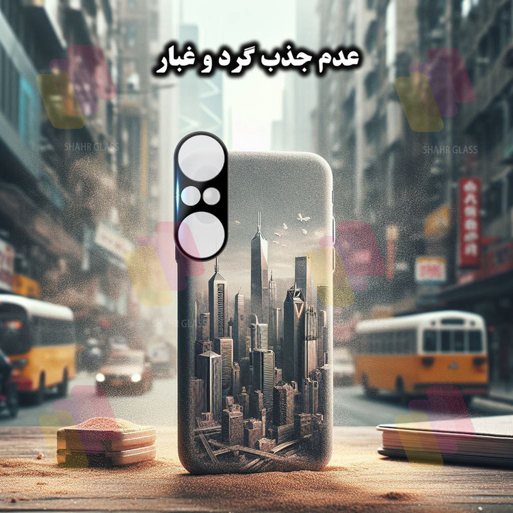 محافظ صفحه نمایش شهر گلس مدل SUPLNFUSH مناسب برای گوشی موبایل شیائومی Poco F3 / Mi 11X / Mi 11X Pro به همراه محافظ لنز گوشی
