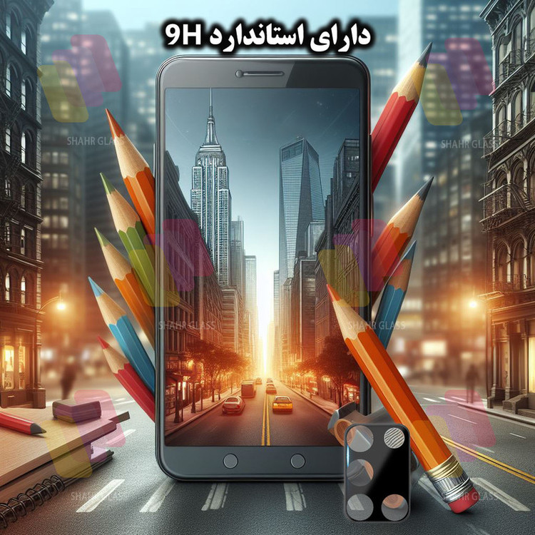 محافظ صفحه نمایش شهر گلس مدل SUPLNFUSH مناسب برای گوشی موبایل سامسونگ Galaxy A21s به همراه محافظ لنز گوشی