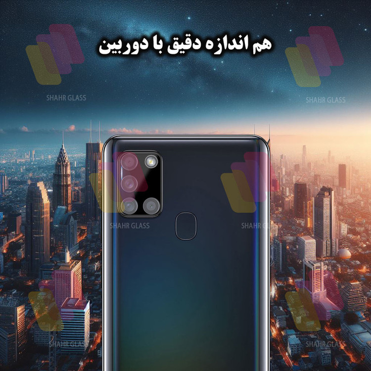 محافظ صفحه نمایش شهر گلس مدل SUPLNFUSH مناسب برای گوشی موبایل سامسونگ Galaxy A21s به همراه محافظ لنز گوشی
