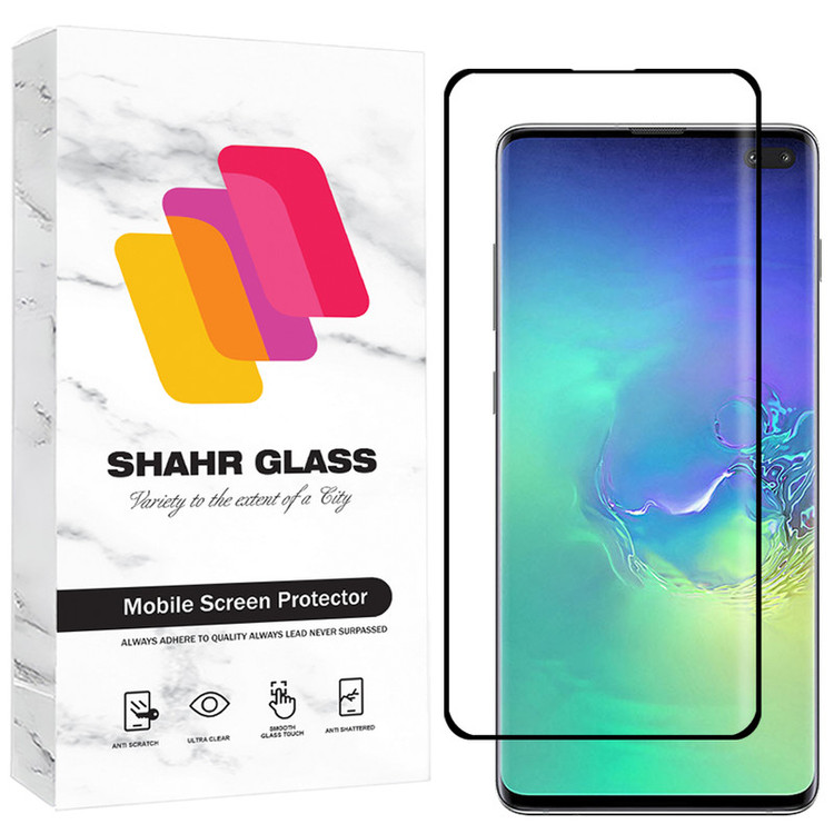 محافظ صفحه نمایش شهر گلس مدل FUES20 مناسب برای گوشی موبایل سامسونگ Galaxy S10 Plus 4G