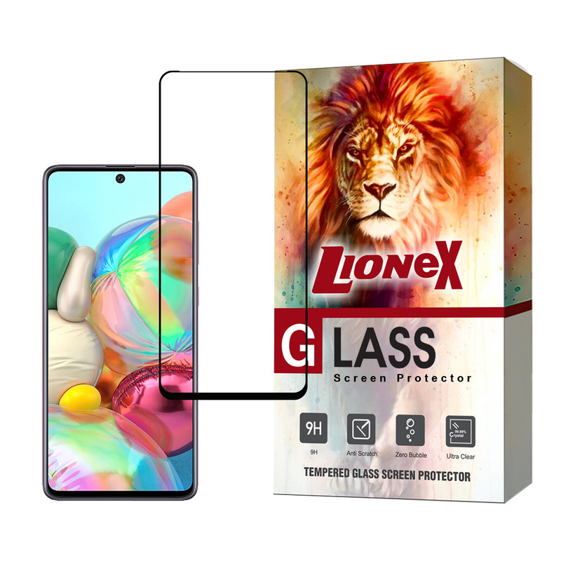 محافظ صفحه نمایش سرامیکی لایونکس مدل CRMSNWLI مناسب برای گوشی موبایل سامسونگ Galaxy C55