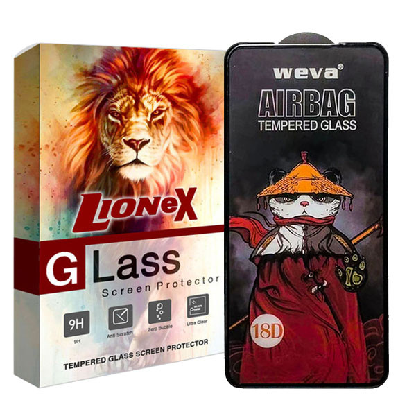 محافظ صفحه نمایش ایربگ لایونکس مدل SIFULIONEX مناسب برای گوشی موبایل سامسونگ Galaxy S23 FE