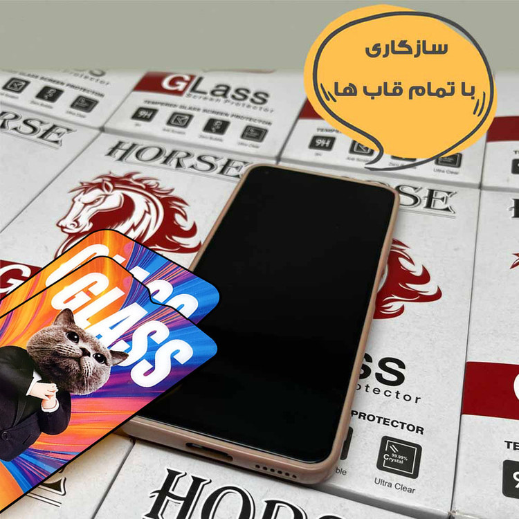 محافظ صفحه نمایش هورس مدل SCATH20 مناسب برای گوشی موبایل اپل iPhone 13 Pro Max / iPhone 14 Plus
