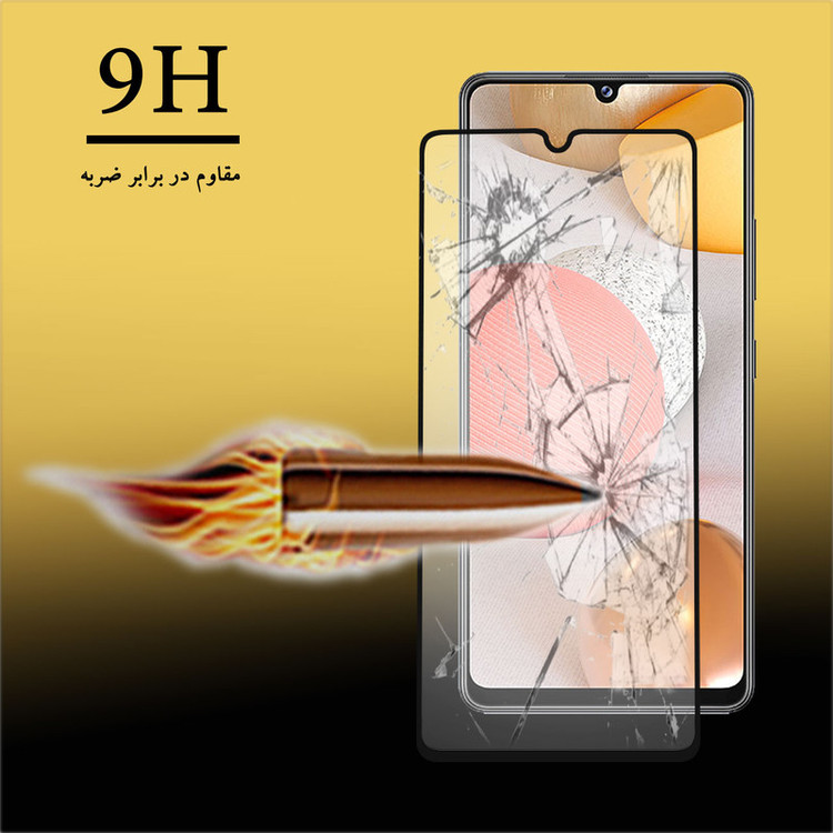 محافظ صفحه نمایش سرامیکی هورس مدل CMA-H مناسب برای گوشی موبایل سامسونگ Galaxy A42