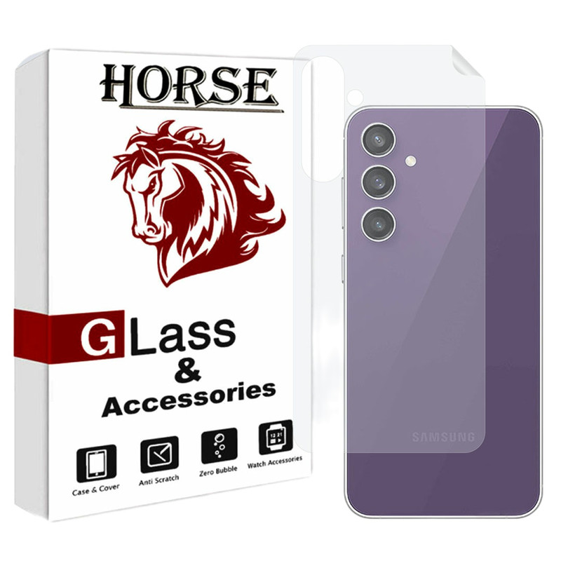 محافظ پشت گوشی هورس مدل MTBHORS مناسب برای گوشی موبایل سامسونگ Galaxy S23 FE