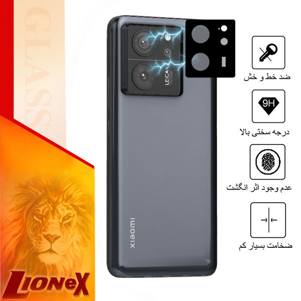 محافظ لنز دوربین لایونکس مدل 5DLENSLION مناسب برای گوشی موبایل شیائومی 13T Pro
