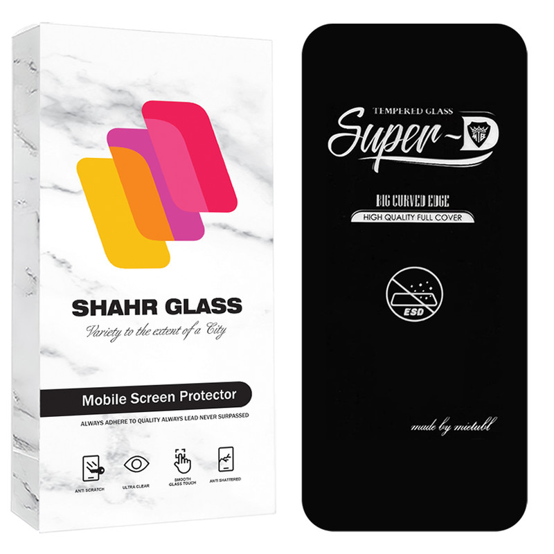 محافظ صفحه نمایش شهر گلس مدل SUPRDS مناسب برای گوشی موبایل اپل iPhone 15 Pro Max