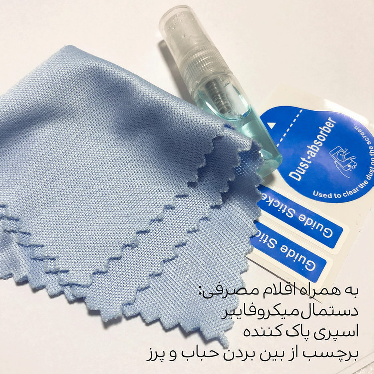محافظ صفحه نمایش لایونکس مدل AntiStatic-MTB مناسب برای گوشی موبایل سامسونگ Galaxy A12 Nacho