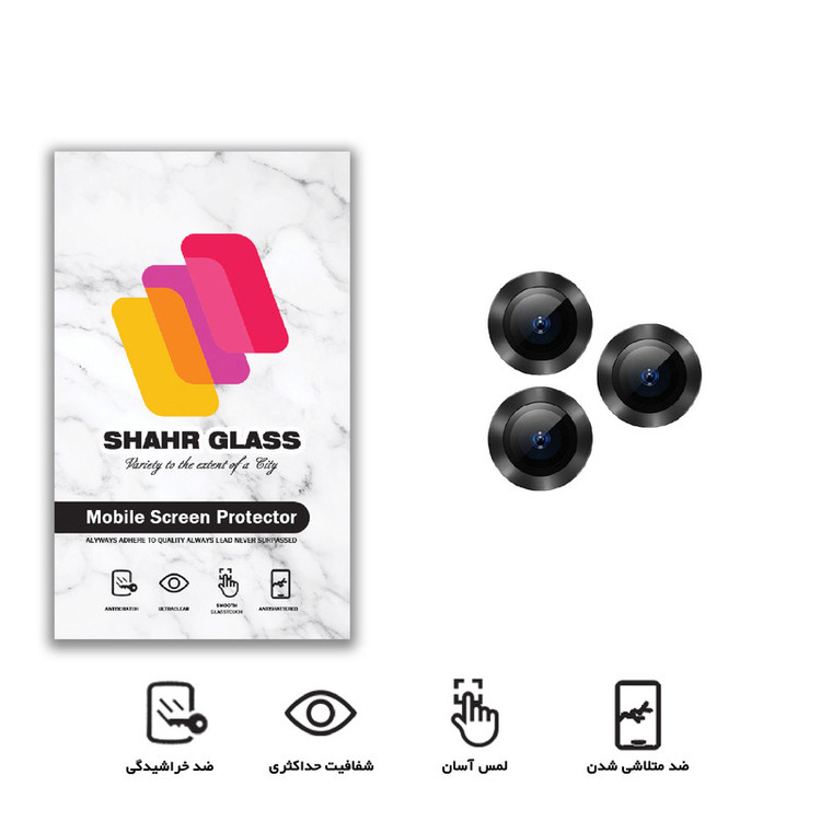 محافظ لنز دوربین شهر گلس مدل RING-LENS مناسب برای گوشی موبایل اپل iPhone 12 Pro