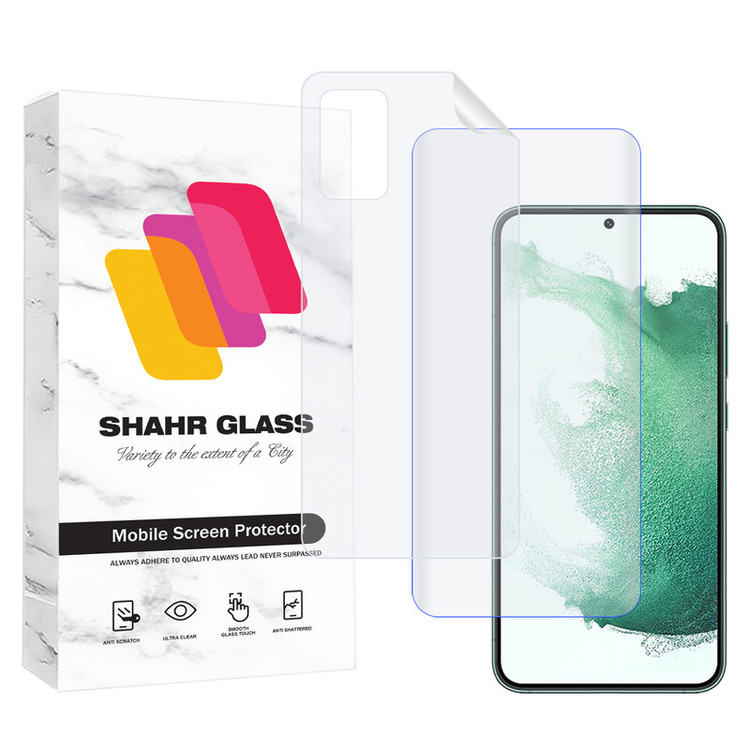 محافظ صفحه نمایش یووی شهر گلس مدل UVNANOMTBSH مناسب برای گوشی موبایل سامسونگ Galaxy S22 Plus 5G به همراه محافظ پشت گوشی