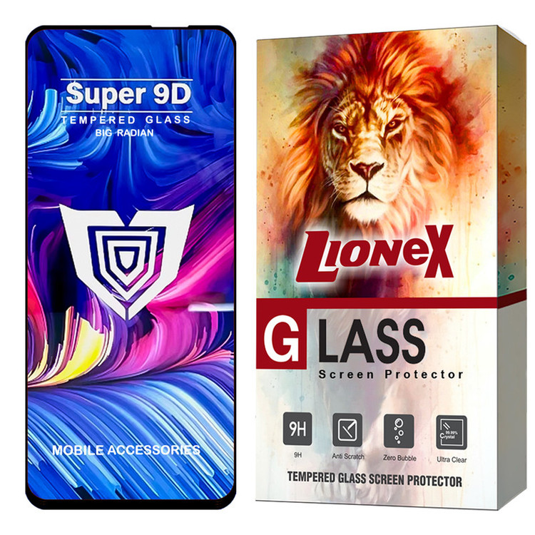 محافظ صفحه نمایش لایونکس مدل FUSUL20 مناسب برای گوشی موبایل شیائومی Redmi 12 4G / Redmi 12 5G