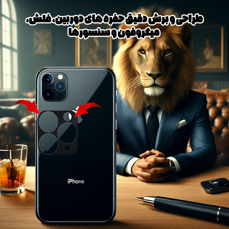 محافظ لنز دوربین لایونکس مدل LFUL30 مناسب برای گوشی موبایل اوپو A78