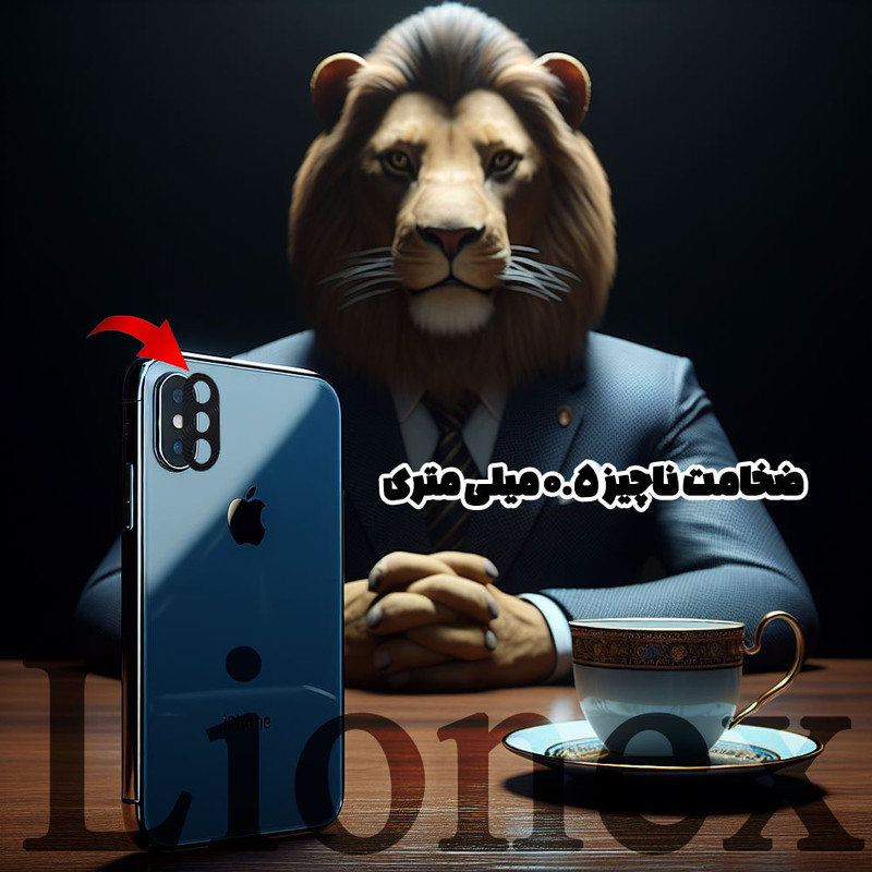 محافظ لنز دوربین لایونکس مدل LFUL30 مناسب برای گوشی موبایل اوپو A78