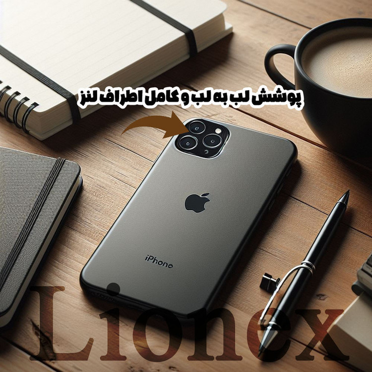 محافظ لنز دوربین لایونکس مدل LFUL30 مناسب برای گوشی موبایل اوپو A78