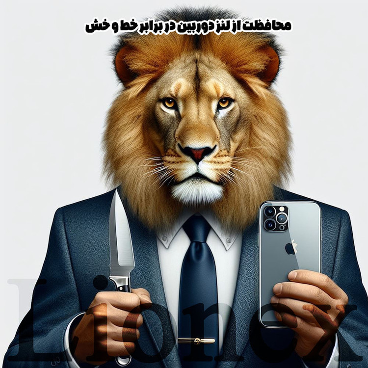 محافظ لنز دوربین لایونکس مدل LFUL30 مناسب برای گوشی موبایل اوپو A78
