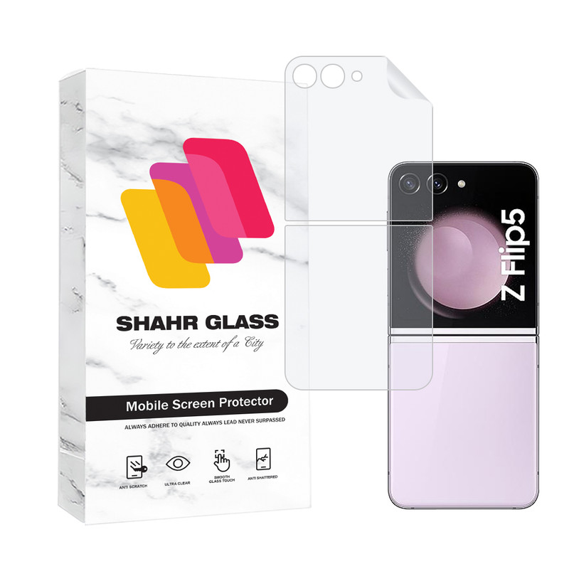 محافظ پشت گوشی شهر گلس مدل MTBSH مناسب برای گوشی موبایل سامسونگ Galaxy Z Flip 5