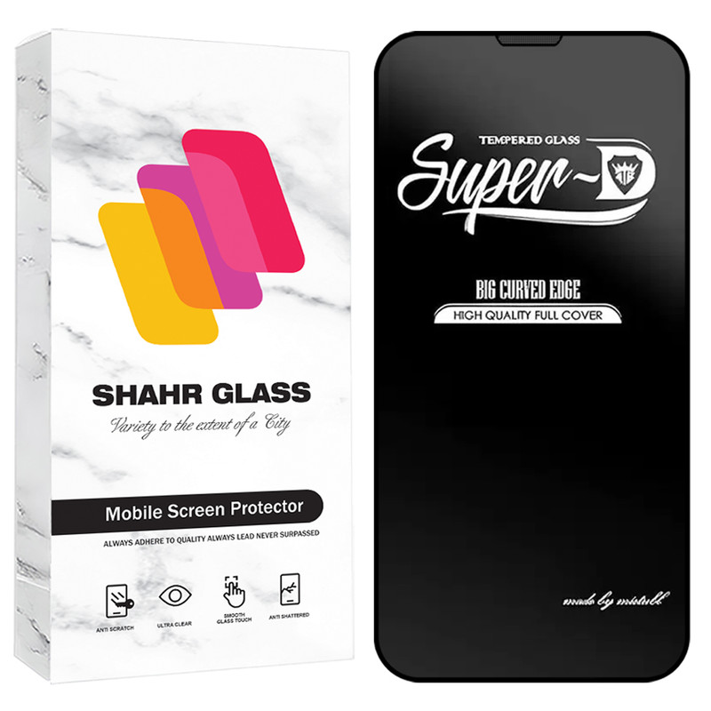 محافظ صفحه نمایش شهر گلس مدل SUPRS20 مناسب برای گوشی موبایل اپل iPhone 13 / 13 Pro / 14