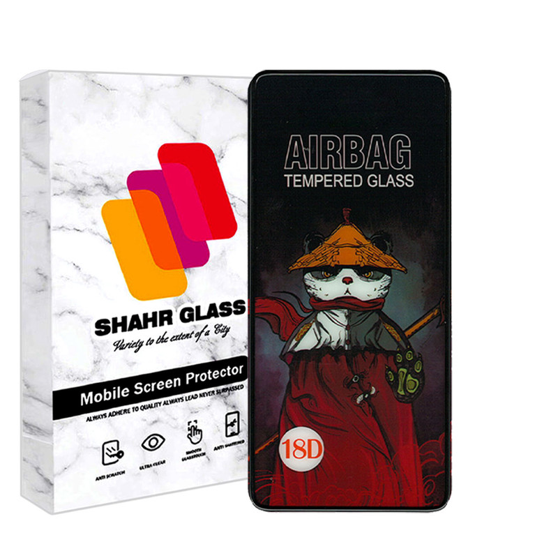 محافظ صفحه نمایش شهر گلس مدل   SIFUSHAHR مناسب برای گوشی موبایل شیائومی  Redmi Note 11