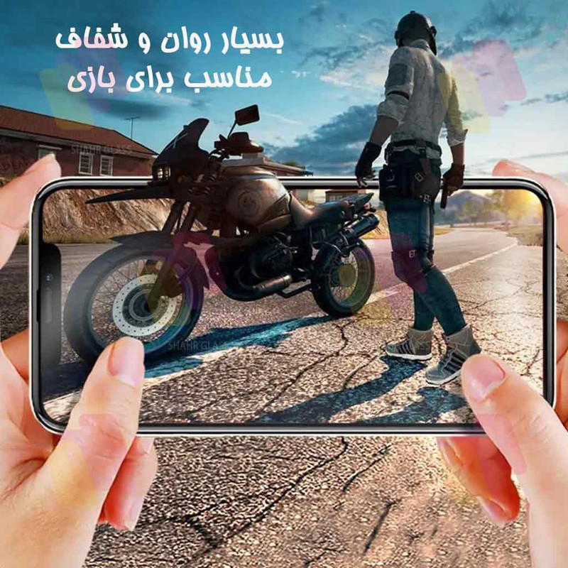 محافظ صفحه نمایش شهر گلس مدل SUPXS20 مناسب برای گوشی موبایل سامسونگ Galaxy A20s