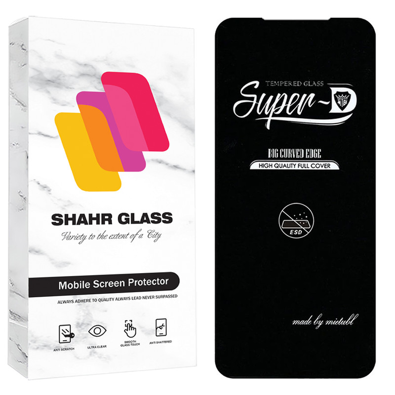 محافظ صفحه نمایش شیشه ای شهر گلس مدل SUPRDS مناسب برای گوشی موبایل دوجی Doogee N30