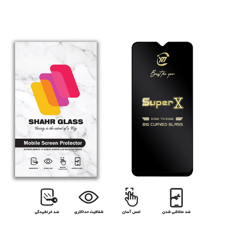 محافظ صفحه نمایش 5D شهر گلس مدل SUPERX مناسب برای گوشی موبایل شیائومی Redmi 9A