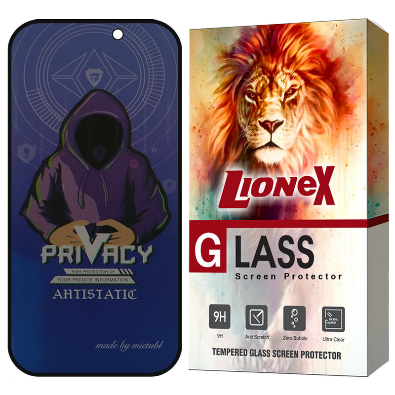 محافظ صفحه نمایش لایونکس مدل PRML مناسب برای گوشی موبایل اپل iPhone 15 / iPhone 16