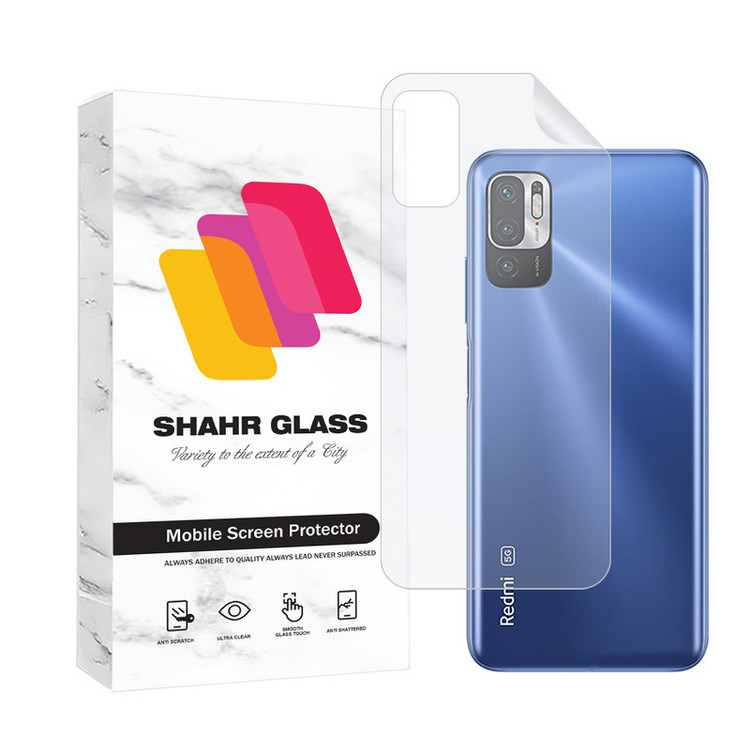محافظ پشت گوشی نانو شهر گلس مدل MTBBACK مناسب برای گوشی موبایل شیائومی Redmi Note 10 5G
