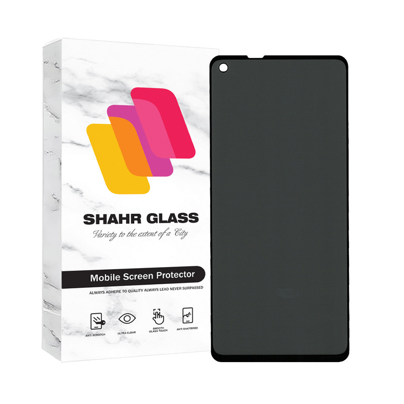 محافظ صفحه نمایش حریم شخصی شهر گلس مدل FSLPRVCSHN مناسب برای گوشی موبایل سامسونگ Galaxy A21s