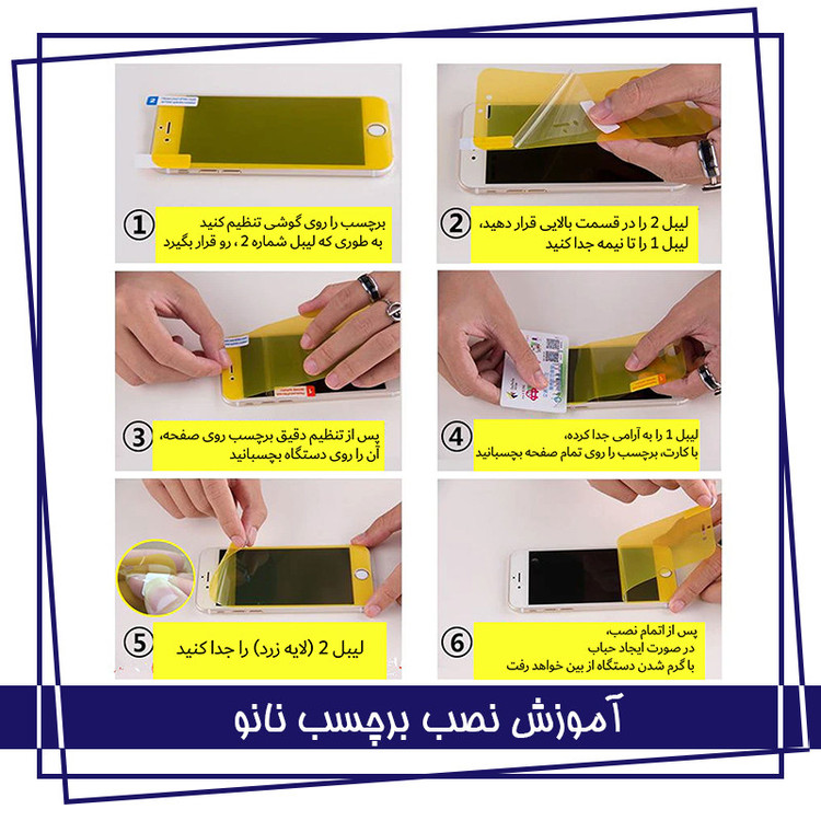 محافظ صفحه نمایش هورس مدل 2AIRN مناسب برای گوشی موبایل سامسونگ Galaxy A70s به همراه محافظ پشت گوشی
