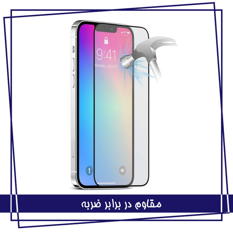 محافظ صفحه نمایش هورس مدل 2AIRN مناسب برای گوشی موبایل سامسونگ Galaxy A70s به همراه محافظ پشت گوشی