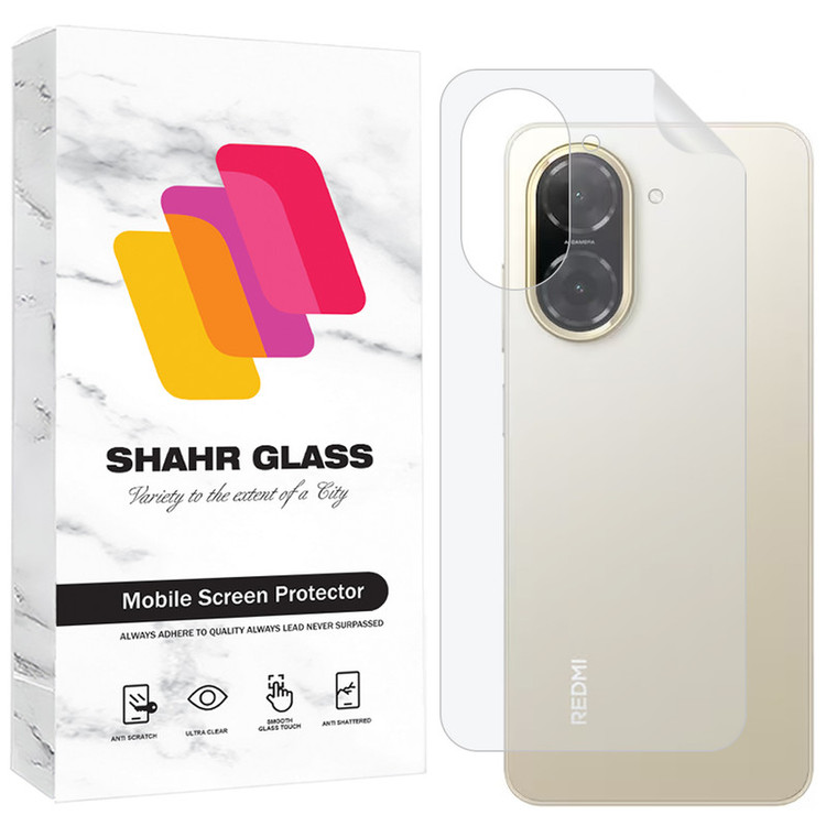 محافظ پشت گوشی شهر گلس مدل SNAMB20 مناسب برای گوشی موبایل شیائومی Redmi A5 4G / Poco C71