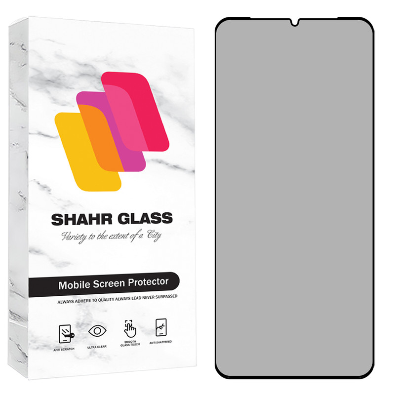 محافظ صفحه نمایش شهر گلس مدل PRIS20 مناسب برای گوشی موبایل شیائومی Redmi 14C 4G / Redmi A5 4G / Poco C71