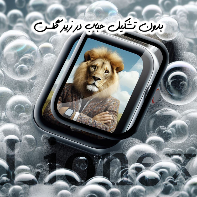 محافظ صفحه نمایش لایونکس مدل PMML20 مناسب برای اپل واچ Watch Series 4 / Series 5 / Series 6 40 mm